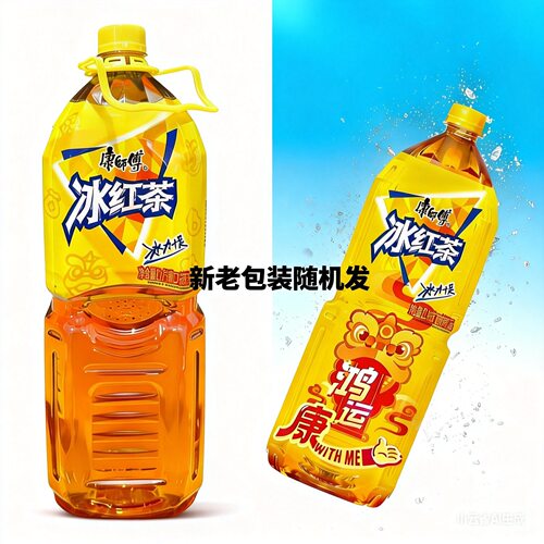 康师傅冰红茶2升*2瓶茶饮料
