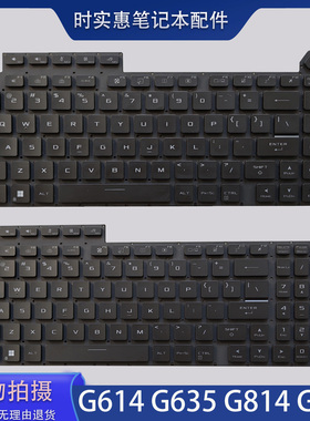 ASUS 华硕 枪神7/8 Plus 枪神7/8 G614 G634 G814 G834 键盘背光