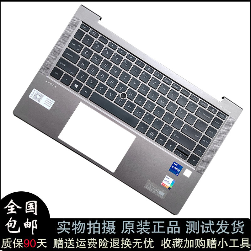惠普14G7G8带掌托笔记本键盘