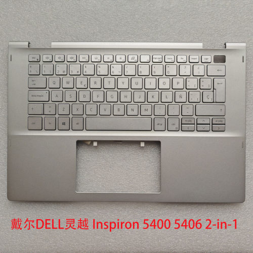 戴尔灵越540054062-in-1银色