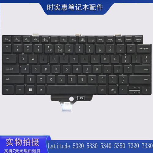 Latitude 5320 5330 5340 5350 7320 7330键盘P138G