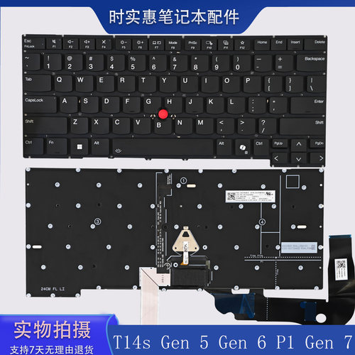 ThinkpadT14SP14sGen5/6键盘