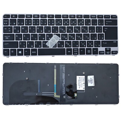 840g3笔记本内置键盘背光惠普