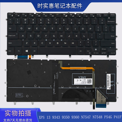 93509360P54G背光键盘戴尔