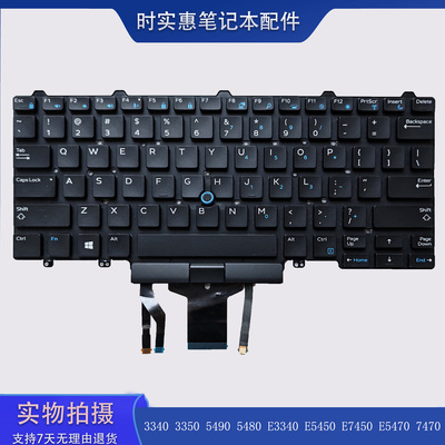 原装戴尔笔记本内置键盘