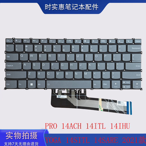 适用Pro142021键盘YOGA14SITL