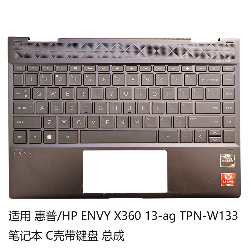 适用HP 惠普 ENVY X360 13-AG 13-AG000AU TPN-W133 C壳键盘总成