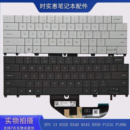 XPS1393209340笔记本内置键盘
