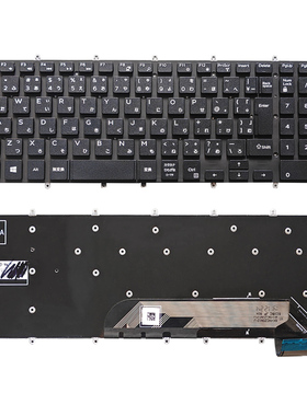 适用戴尔 15 7566 5567 7567 5565 5570 5568 3582 7577 P65F键盘