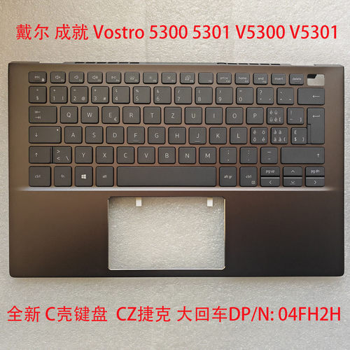V5300V5301V5320笔记本键盘