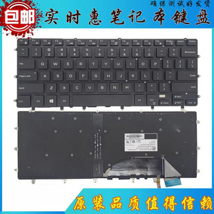 D1828T 9560 5510 M5510 P56F背光键盘 更换戴尔9550 XPS15 D1728