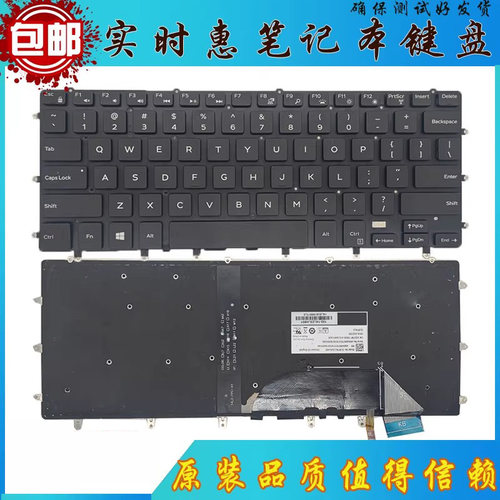 95509560XPS15笔记本键盘戴尔