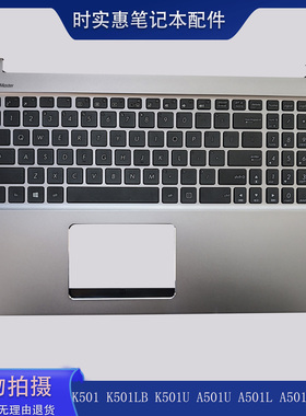 全新华硕A501U A501L A501LB V505LK501 K501LB K501U键盘C壳一体