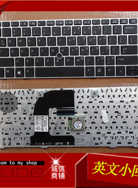 HP惠普 8460P 8460W 8470P 8470W 6460B 6470B笔记本键盘原装带框