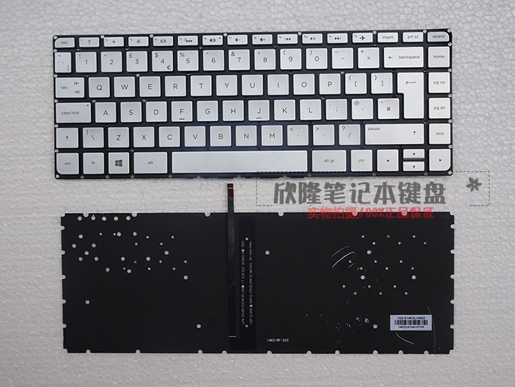 14-JTPN-C121笔记本背光键盘HP