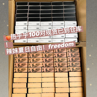 超薄隐形硅胶胸贴 辣妹灵魂穿衣自由freedom无痕防凸点第二件八折