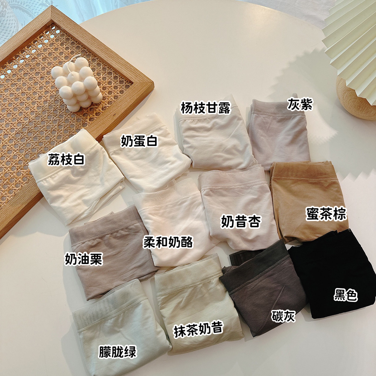 软滑绝绝子80s莫代尔棉柔软透气弹力高腰女内裤 真的恍若没穿嘻嘻,女士内衣/男士内衣/家居服,女三角裤,淘宝优惠券,粉丝福利购,淘宝优惠卷