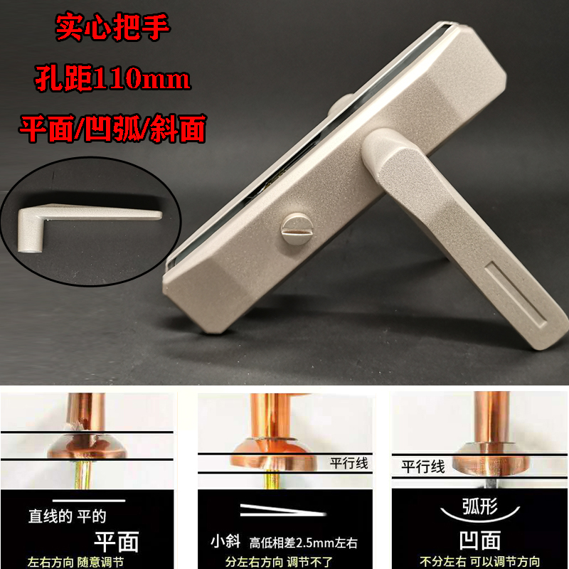 凹弧斜面洗手卫浴室110mm门锁