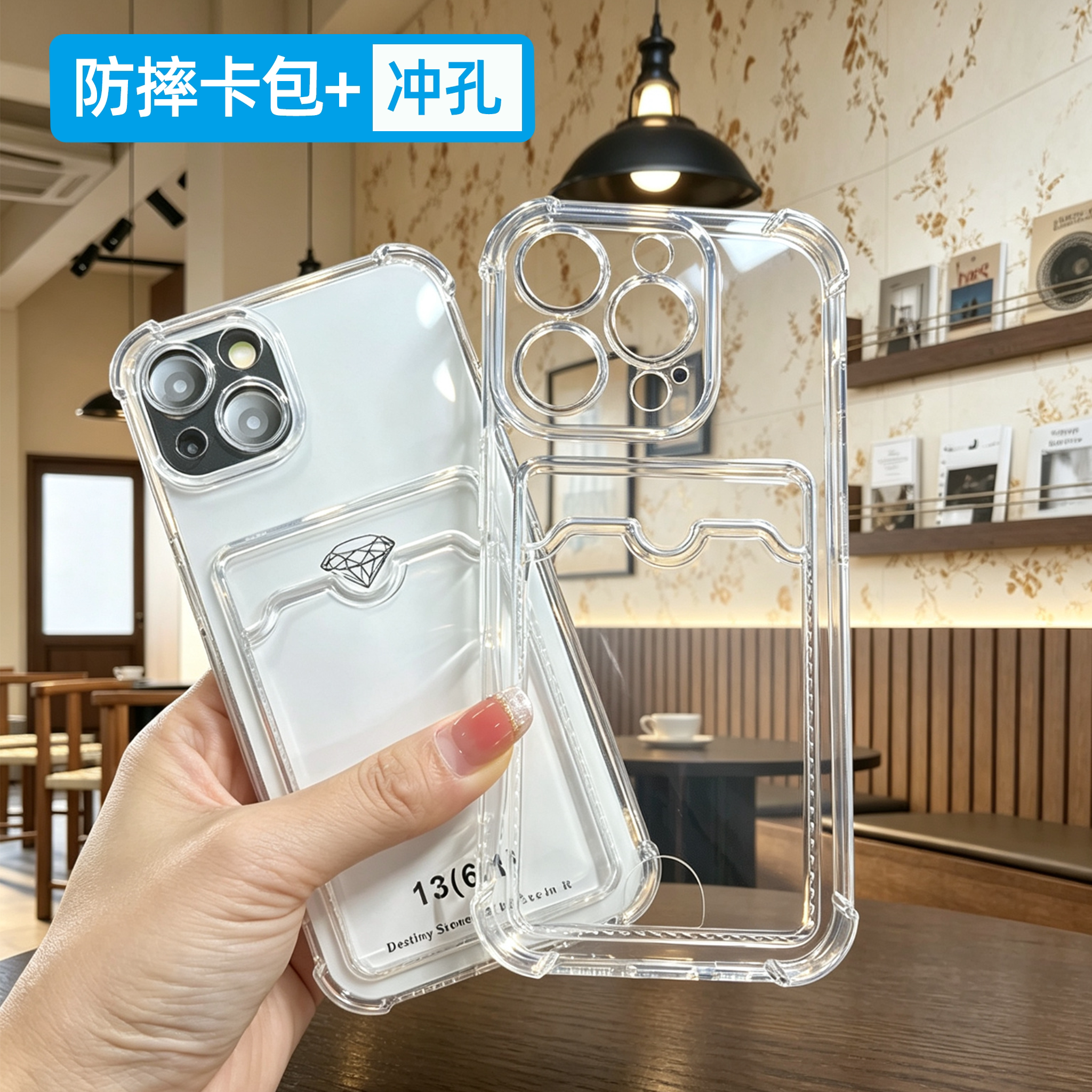 苹果18放照片卡包手机壳适用苹果16透明壳iPhone17promax创意推卡孔13/14镜头全包防摔保护套12卡槽透明软壳