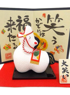 本岸现货日本制2026限定马年大笑招福马笑门来福装饰摆件招福开运