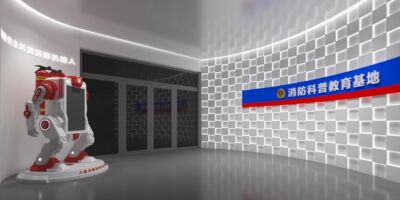 vr消防安全教育体验馆厅基地设计方案交通生产社区校园急救灾害