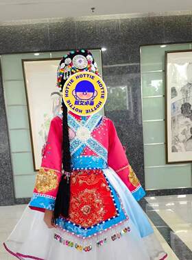 快乐阳光儿童演出服纳西族天雨流芳女童表演服纳西飞歌租赁