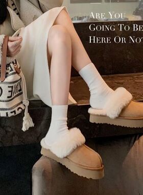 新款千颂伊厚底拖鞋女羊皮毛一体增高鞋真皮牛皮加厚室外防滑鞋底