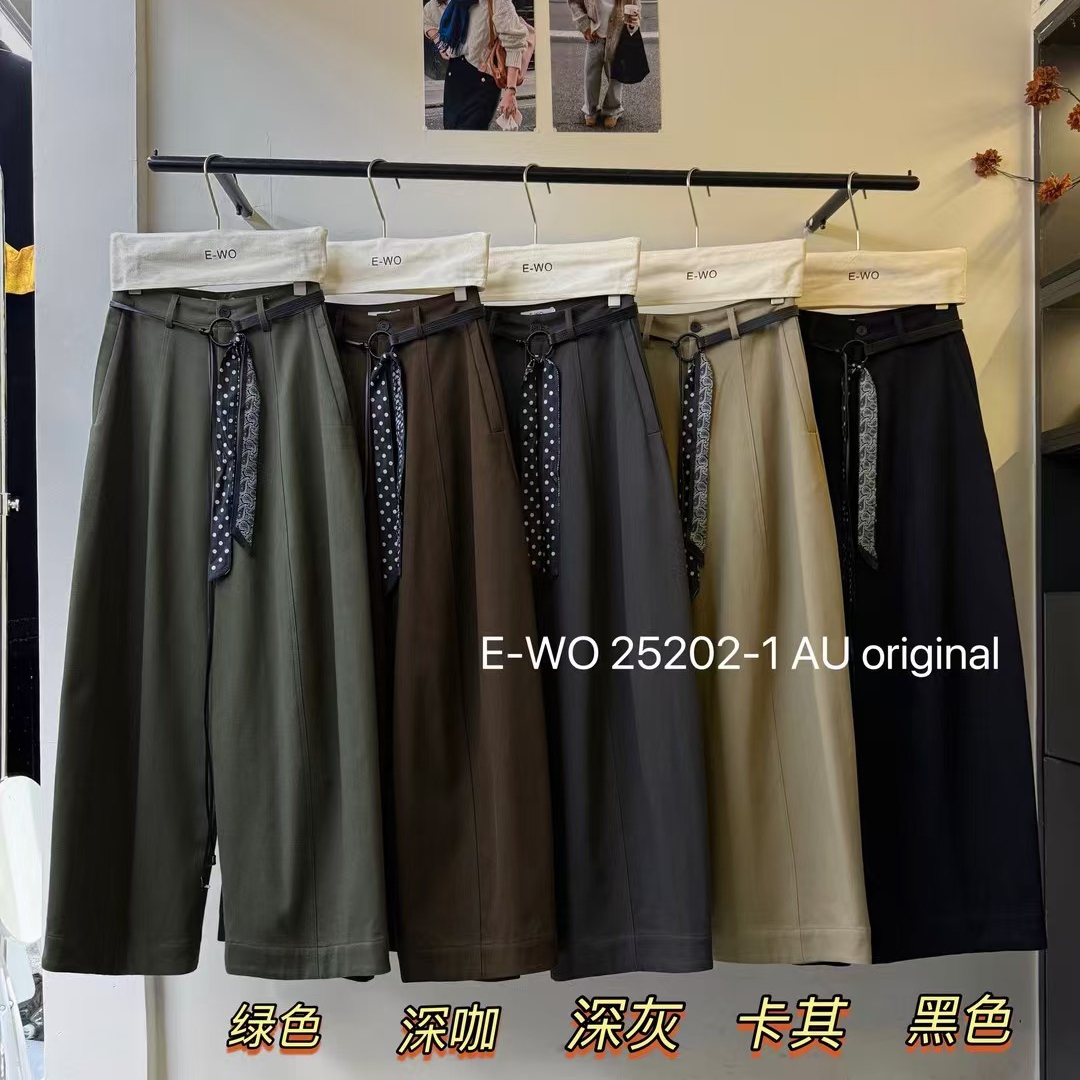 高腰阔腿裤垂坠感高级感酷飒风休闲裤女2025秋冬新款直筒拖地裤子