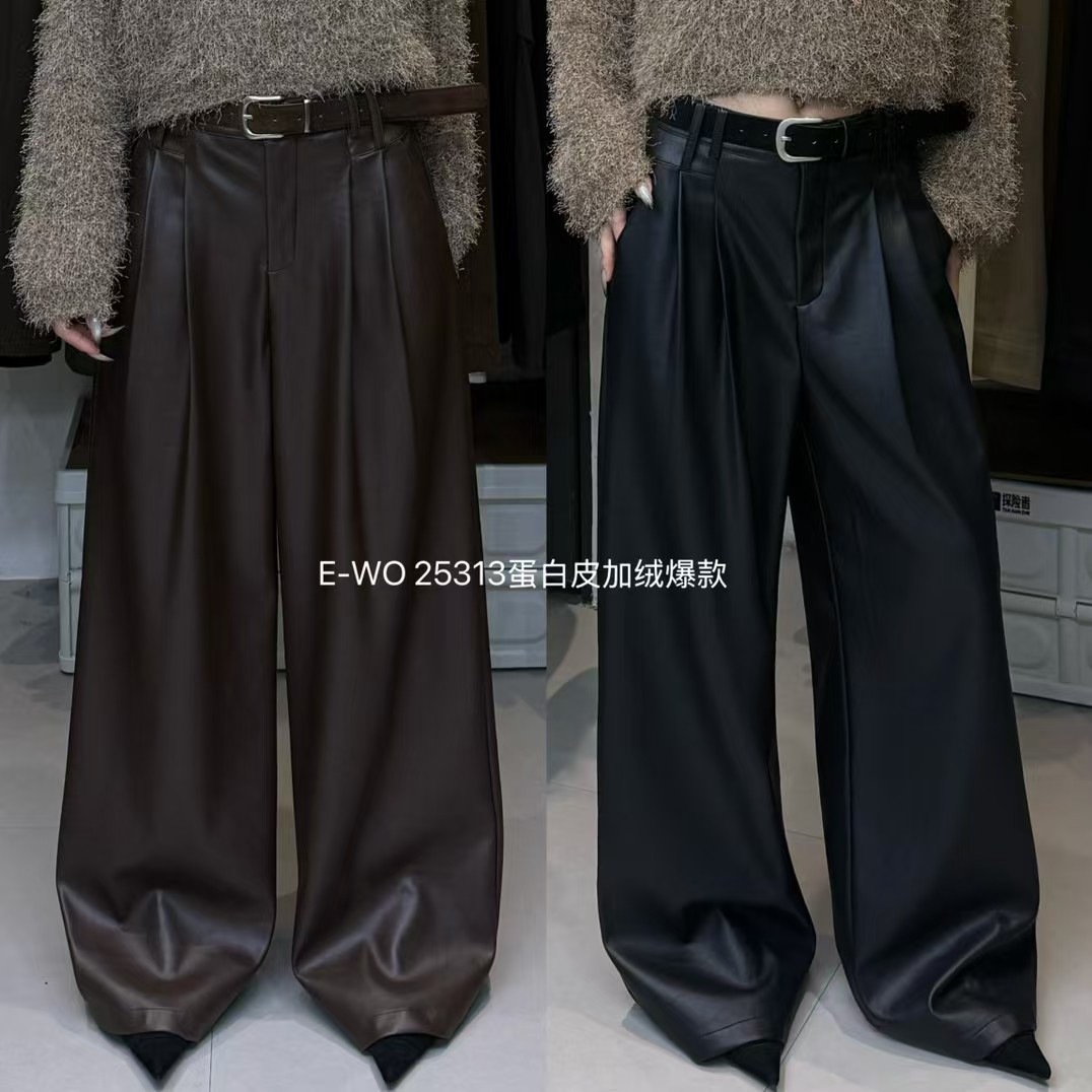 高腰阔腿裤垂坠感高级感美拉德风