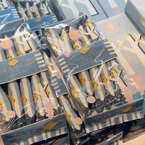 日本sugar butter tree黄油树夹心饼干进口零食伴手礼 现货当天发