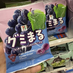 日本进口711便利店青提夹心芒果软糖夹心巧克力豆网红零食