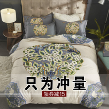 床上四件套全棉纯棉1.8米双人床单被套被罩秋冬季简约床上用品100