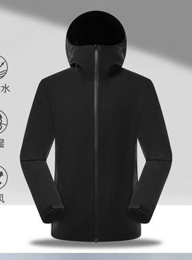 户外爬山登山服硬壳热封冲锋衣男防风休闲外套夏季2025新款春装