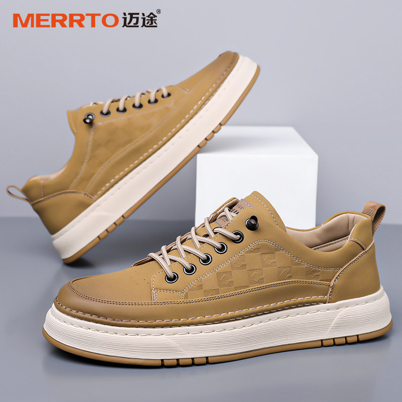 MERRTO迈途男士真皮透气板鞋