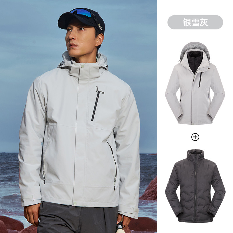 迈图秋冬冲锋衣羽绒三合一户外防风防水透气运动外套男女同款夹克,户外/登山/野营/旅行用品,冲锋衣,淘宝优惠券,粉丝福利购,淘宝优惠卷