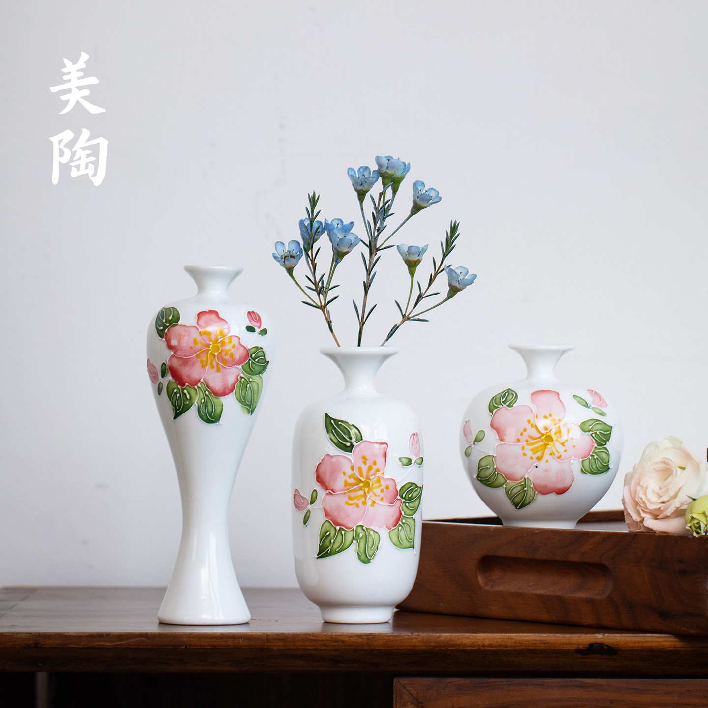 景德镇陶瓷小花瓶手工芳瓷雅簇水培花器居家客厅书桌中式装饰摆件,家居饰品,花瓶,淘宝优惠券,粉丝福利购,淘宝优惠卷