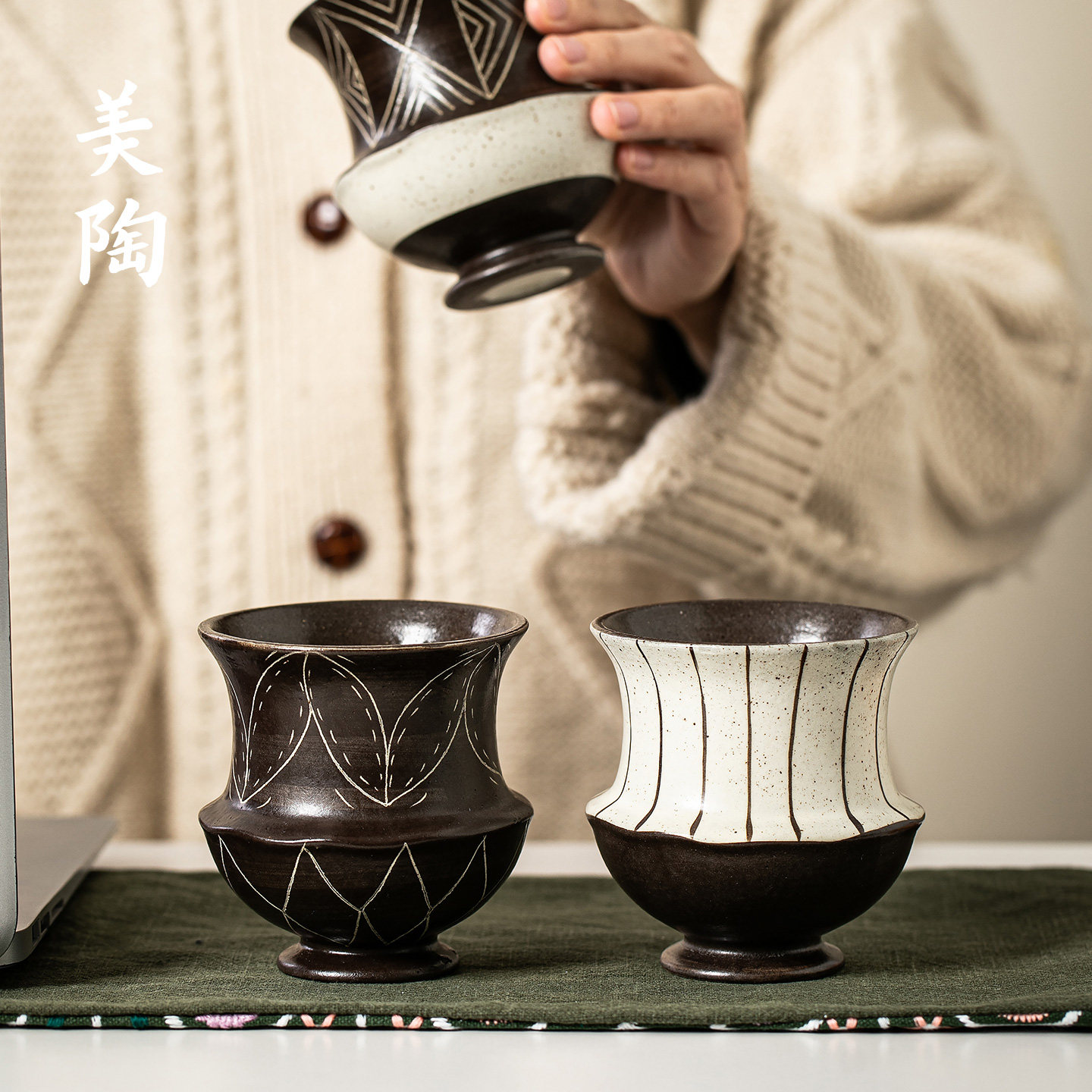 景德镇手作哑光雕刻高颜值咖啡杯