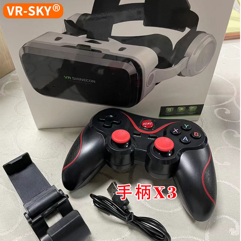 跨境VR眼镜手机头盔式G04BS耳机一体机VR游戏机成人VR