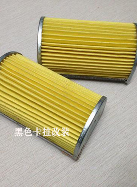 金城70JC50Q小天使一代tr36L原装空滤空气滤芯橡胶软管