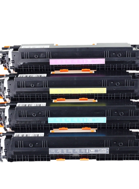 适用惠普CP1025墨粉盒M175A打印机硒鼓M175NW黑色粉盒M176N彩色粉盒M177FW墨盒M275MFP墨粉HP CF350CE310粉盒