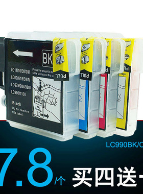 Ctrlp兼容兄弟MFC-290C 250C 6890CDW墨盒BrotherDCP-195C 197C 535CN 6690CN喷墨打印机墨盒LC990 LC980墨盒