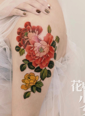 花臂少女TATTOO D44 ins日系浮世绘 牡丹花朵绿叶纹身贴一张包邮