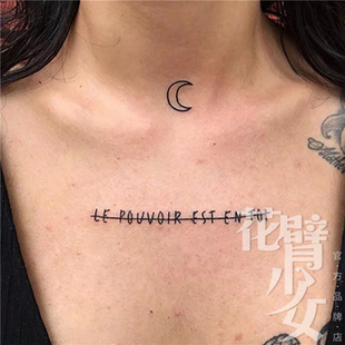 花臂少女TATTOO S129黑白月亮月牙字母线条脖子胸前纹身贴一张4组