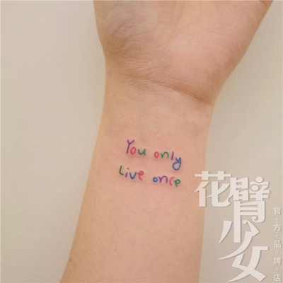 花臂少女TATTOO 165 泫雅风纹身贴 彩虹色英文字母纹身贴 一张4组