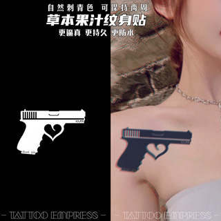 刺青女王TATTOO EMPRESS 草本果汁纹身贴 蓝黑色爱心小手枪锁骨贴