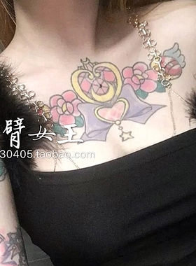 花臂少女TATTOO D78 蝴蝶结美少女变身器仙女 胸前纹身贴