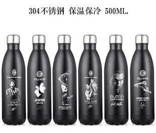 巴乔 国米萨内蒂 米兰卡卡 布冯可乐瓶保温杯送男友球迷生日礼品