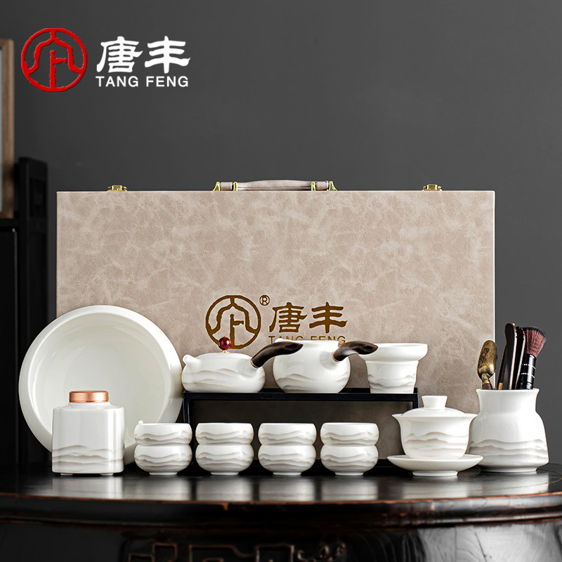 唐丰羊脂玉瓷功夫茶具套装2025新款家用防烫茶壶茶杯泡茶具送礼
