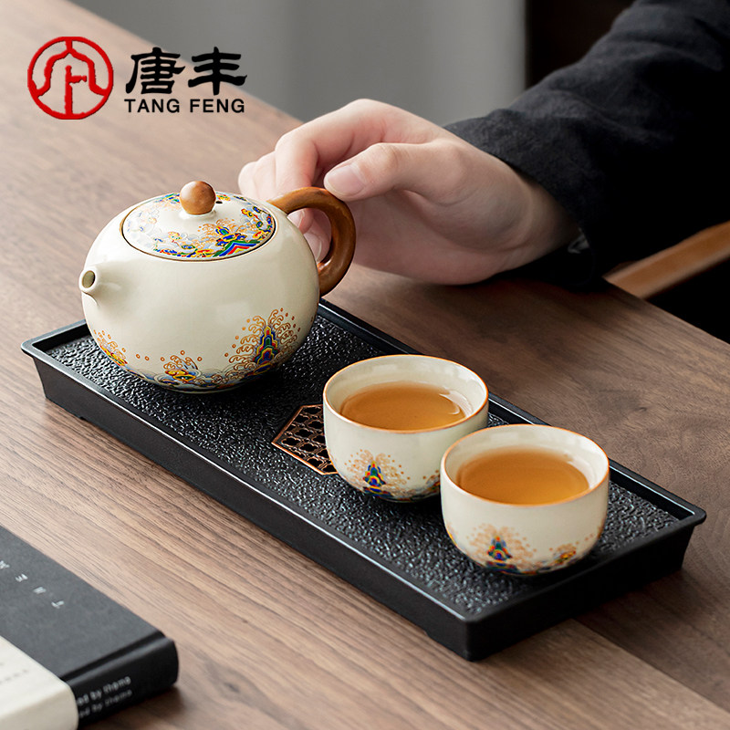 唐丰汝窑西施壶泡茶小套装家用宿舍一壶两杯二人茶具2人喝茶茶台