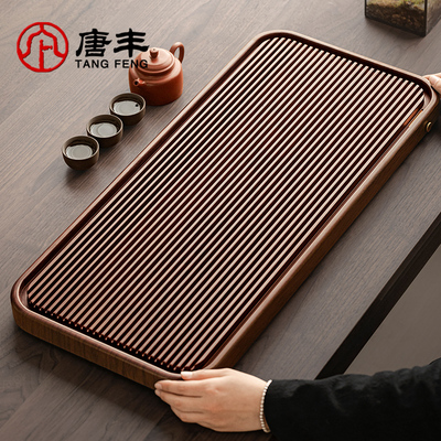 高端茶盘家用2025新款彷电木实木茶托 托盘茶具办公室用干泡茶台